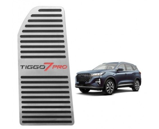 Descanso de pe Chery Tiggo 7 pro