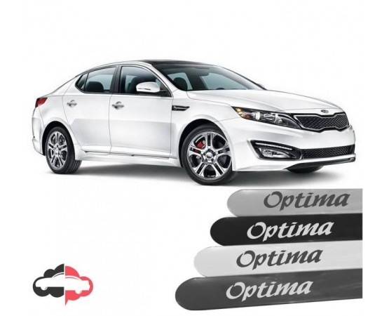 Friso Lateral Personalizado Optima