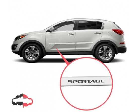 Friso Lateral Personalizado Sportage