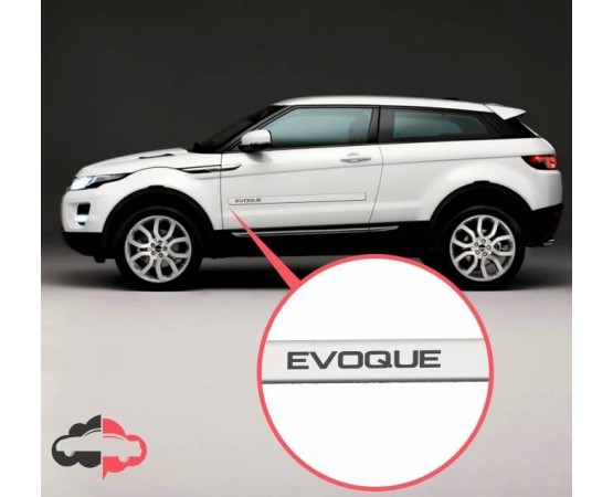 Friso Lateral Personalizado Land Rover Evoque