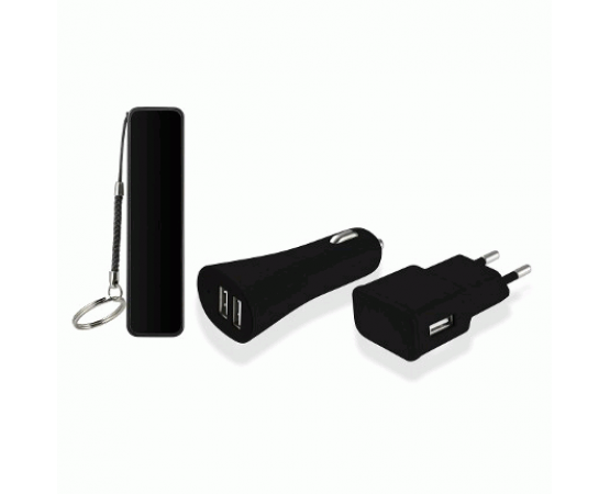 Kit 3 em 1 Power Bank com Cabo Micro USB e Carregador Automotivo/Parede Multilaser CB081