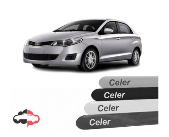 Friso Lateral Personalizado Chery Celer